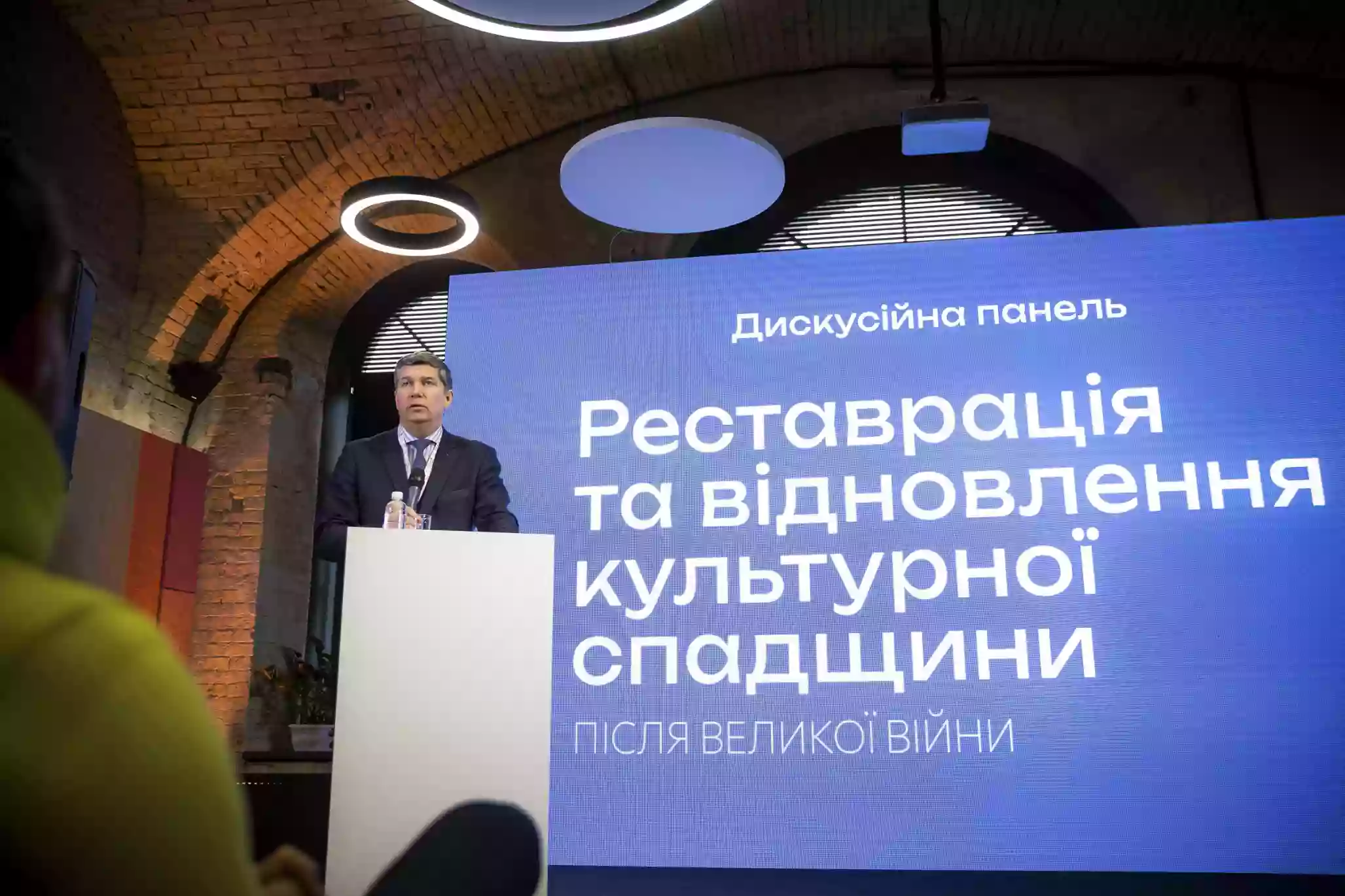 МКІП ініціюватиме формування реанімаційного пакету допомоги для пам’яток України